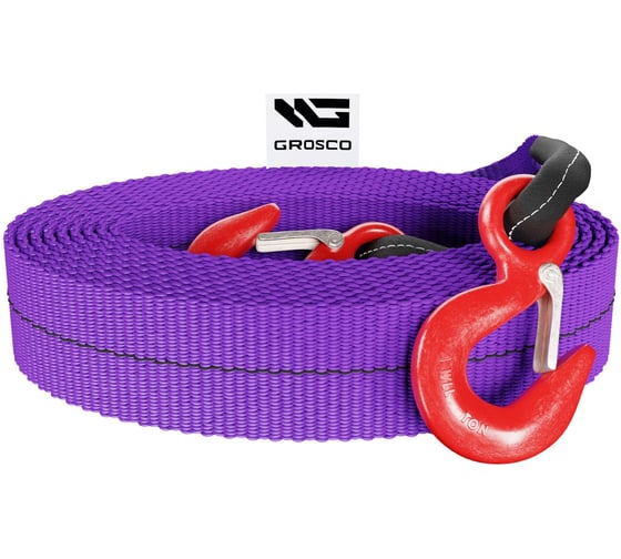 Изображение товара Трос буксировочный грузовой Grosco 100т, 10м, крюк/крюк, для буксировки авто до 50 тонн BTL0010HH