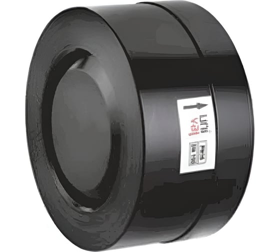 Изображение товара Клапан обратный Giacomini чугун пруж R60W Ду125 Ру16 м/фл диск нерж R60WY012 019-2157