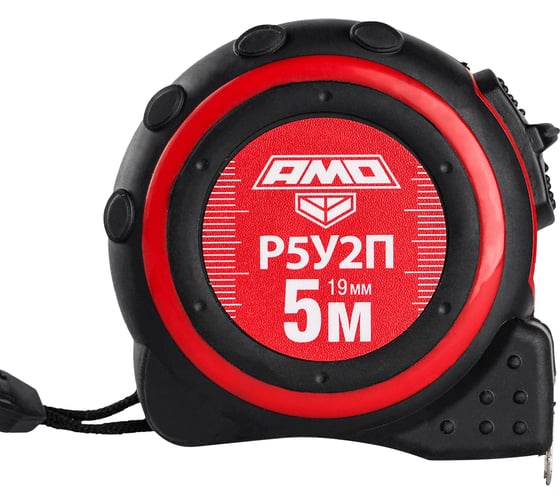 Изображение товара Измерительная рулетка карманная AMO Р5У2П 5 м, 2 класс 820510