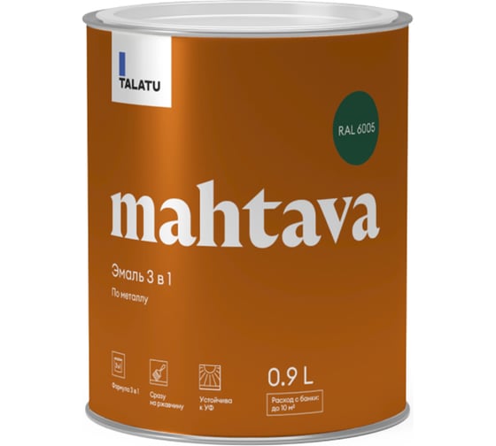 Изображение товара Грунт-эмаль по ржавчине 3 В 1 TALATU "MAHTAVA" глянцевая 0,9 л зеленая RAL 6005 274676