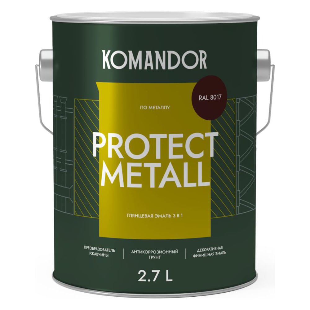 Изображение товара Грунт-эмаль по ржавчине 3 В 1 KOMANDOR PROTECT METALL глянцевая 2,7 л коричневая RAL 8017