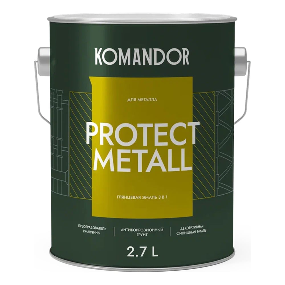 Изображение товара Грунт-эмаль KOMANDOR PROTECT METALL 3 в 1 по ржавчине глянцевая 2,7 л
