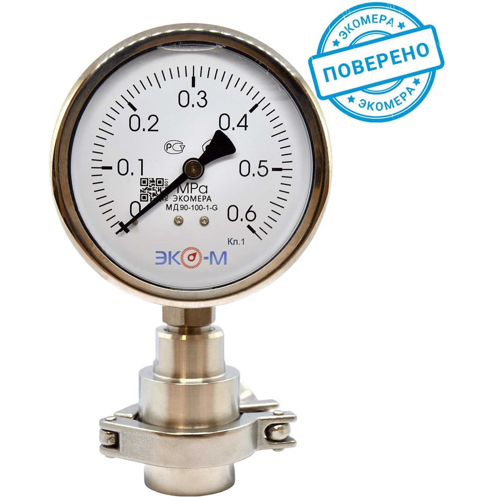 Изображение товара Разделитель сред ЭКО-М 1.5″ Clamp с манометром и характеристиками IP67