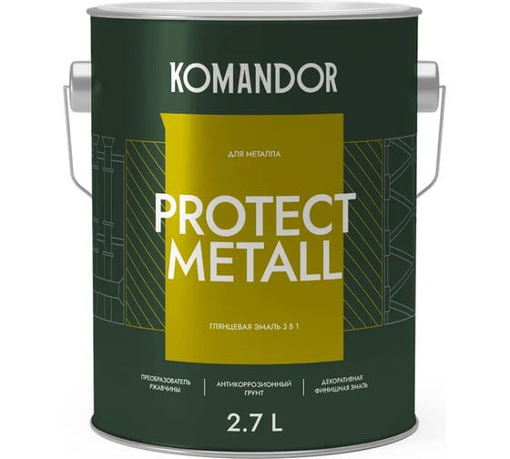 Изображение товара Грунт-эмаль по ржавчине 3 В 1 KOMANDOR PROTECT METALL глянцевая БАЗА C 2,7 л 271032