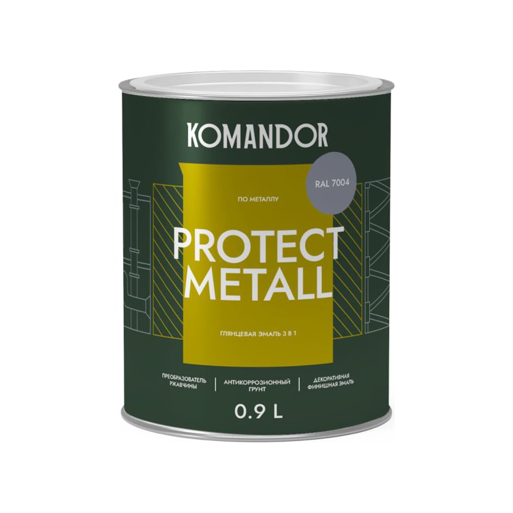 Изображение товара Грунт-эмаль по ржавчине KOMANDOR PROTECT METALL глянцевая 0,9 л RAL 7004 серый