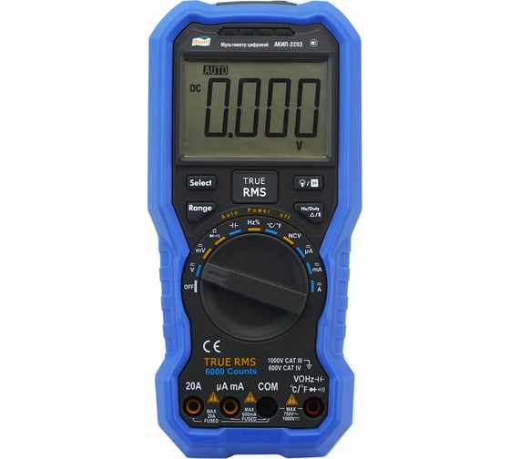 Изображение товара Мультиметр АКИП-2203/1