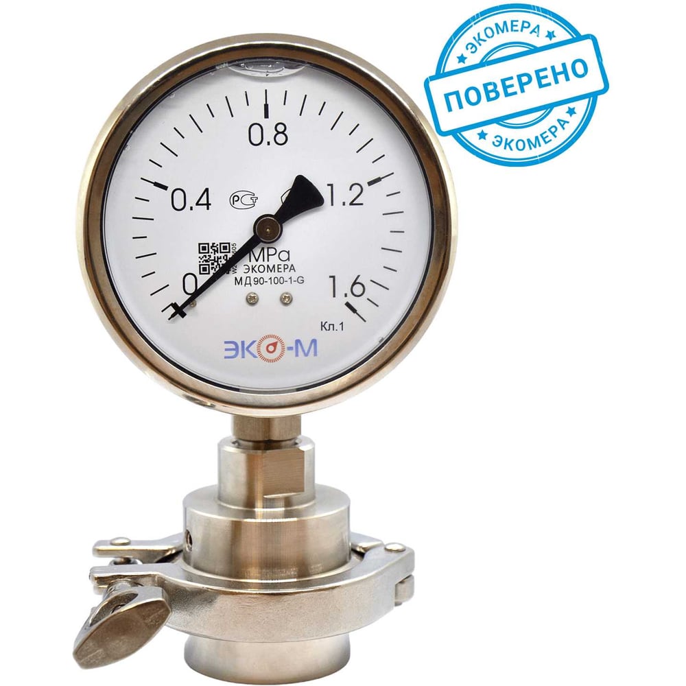 Изображение товара Разделитель сред ЭКО-М 2″ Clamp с манометром и точностью 1.0