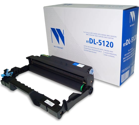 Изображение товара Блок фотобарабана NV Print NVP совместимый, для Pantum BP5100DN/BP5100DW/BM5100ADN/BM5100ADW/BM5100FDN/BM5100FDW (30000k) NV-DL-5120