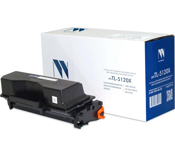 Изображение товара Картридж NV Print NVP совместимый (ОГРАНИЧЕНИЕ ПО ПРОШИВКАМ), для Pantum BP5100DN/BP5100DW/BM5100ADN/BM5100ADW/BM5100FDN/BM5100FDW (15000k) NV-TL-5120X