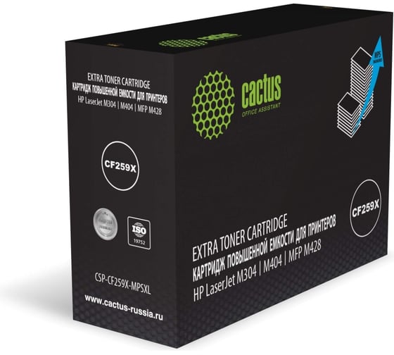 Изображение товара Лазерный картридж CACTUS CSP-CF259X-MPSXL CF259X черный, 20000 стр., для HP LJ M304/M404/MFP M428 2045746