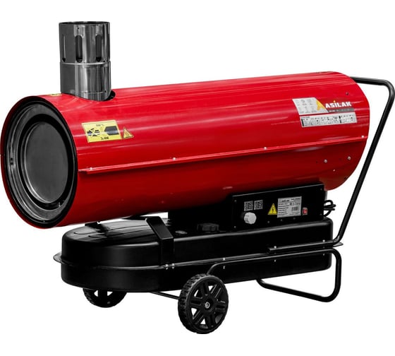 Изображение товара Нагреватель воздуха ASILAK дизельный SLD-50003 непрям AS6312-7