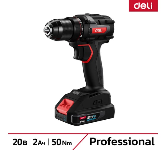 Изображение товара Дрель-шуруповерт аккумуляторная DELI DE-DZ20-1D2 (2 акб, 20В х 2Ач, ЗУ, патрон 10мм, 50Нм, сумка) 164326