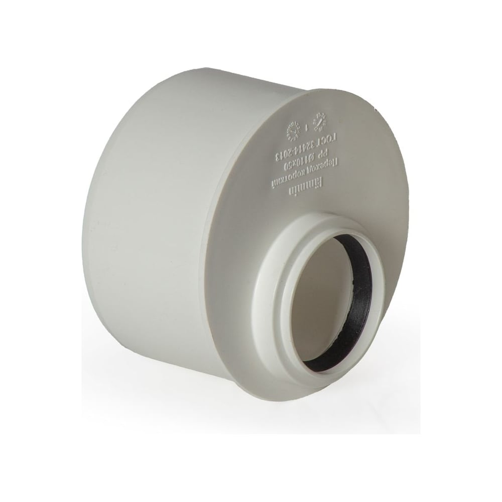 Изображение товара Переход LAMMIN МК 110x50 короткий, 80/1 Lm39060111050