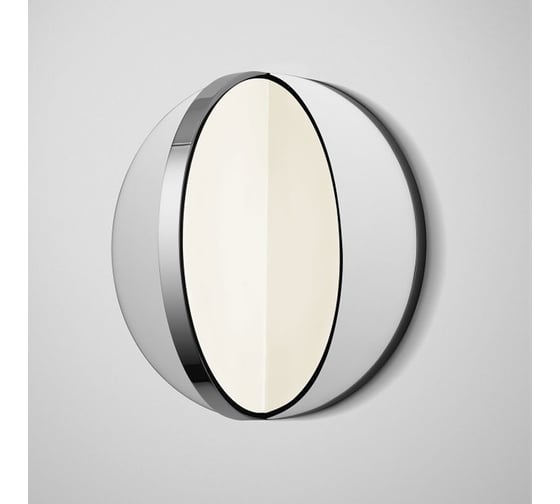 Изображение товара Бра IMPERIUMLOFT Lee Broom Eclipse wall lamp 144235-22