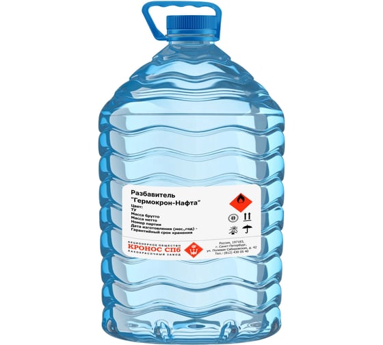 Изображение товара Разбавитель КРОНОС СПб Гермокрон-нафта, канистра 4 кг 4605578003321