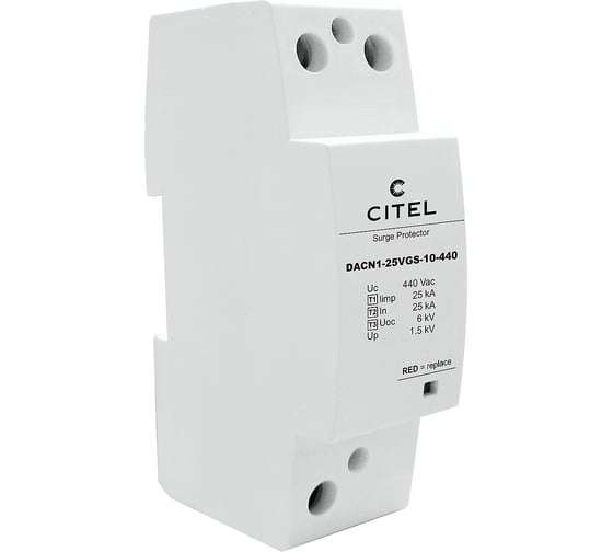 Изображение товара Устройства защиты от импульсных перенапряжений CITEL тип 1+2+3 DACN1-25VGS-10-440 29221022