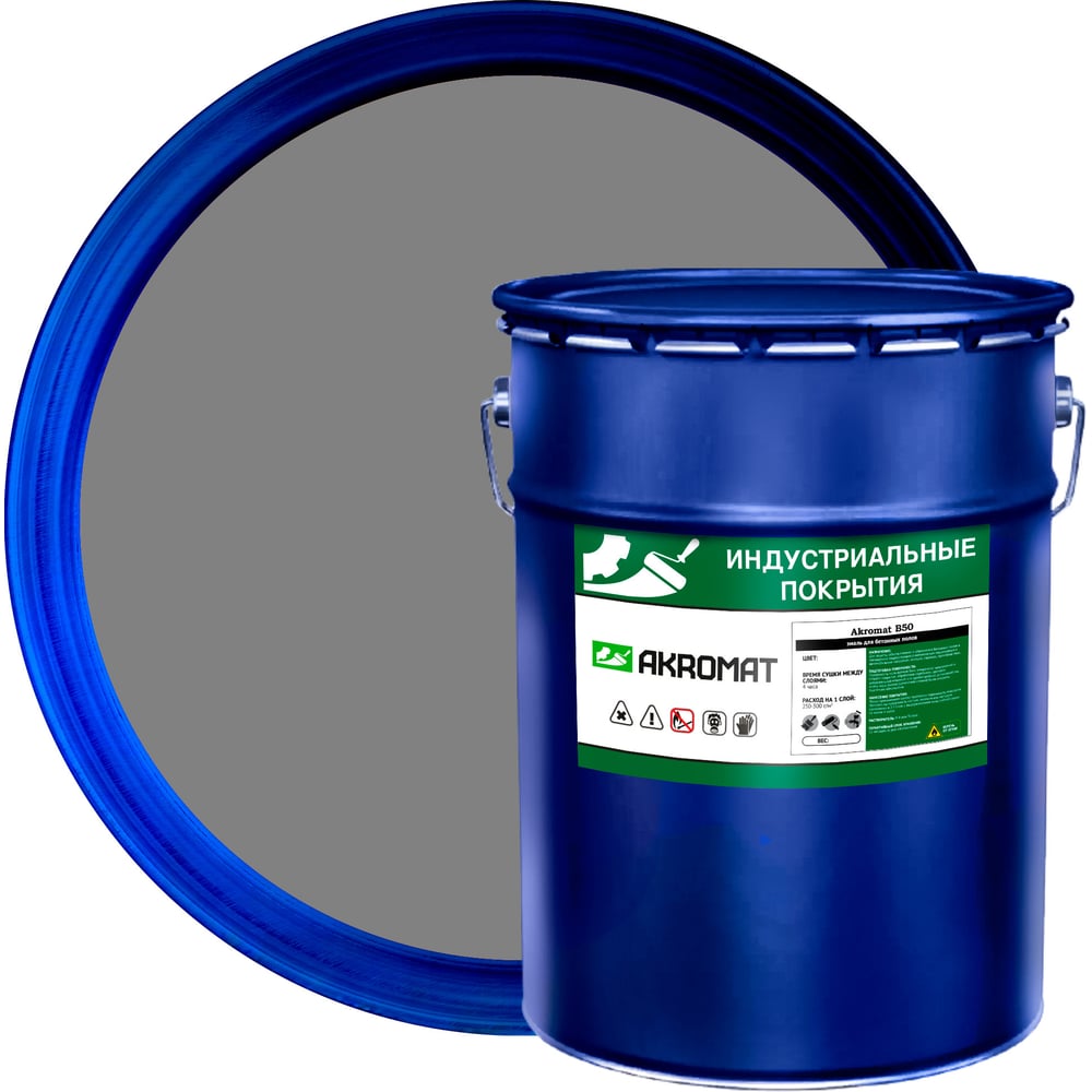 Изображение товара Эмаль для бетонных полов Акромат Б50 25 кг серый влагостойкая износостойкая