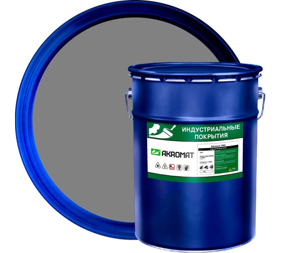 Изображение товара Эмаль для бетонных полов Акромат Б50 (Б50) п/гл /25 кг/ серая УТ000011783