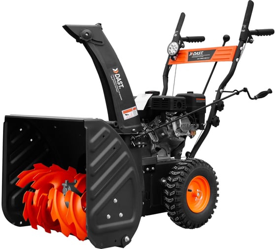 Изображение товара Снегоуборщик DAST бензиновый 7 Л.С., 5 скоростей, ширина захвата 560ММ, электростартер DBSU-560-5-2BAT