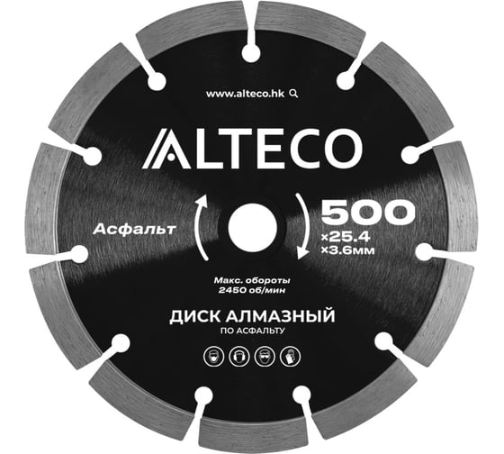 Изображение товара Диск алмазный по асфальту ALTECO 500х25.4 мм 66488