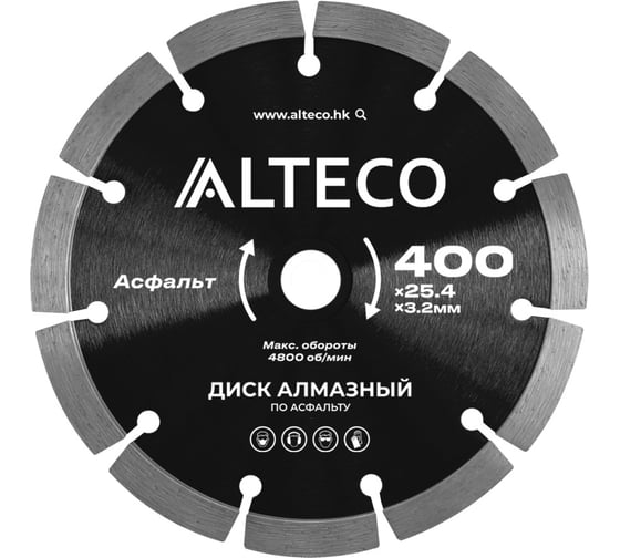 Изображение товара Диск алмазный по асфальту ALTECO 400х25.4 мм 66486