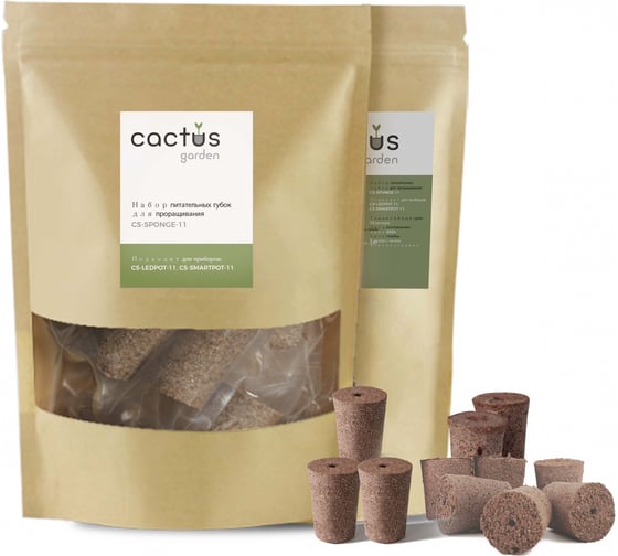 Изображение товара Набор питательных губок Cactus CS-SPONGE-11 для проращивания для CS-LEDPOT-11/SMARTPOT-11 упак.:11ш 2016323
