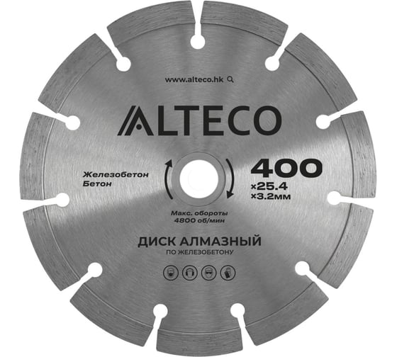 Изображение товара Диск алмазный по железобетону ALTECO 400х25.4 мм 66491