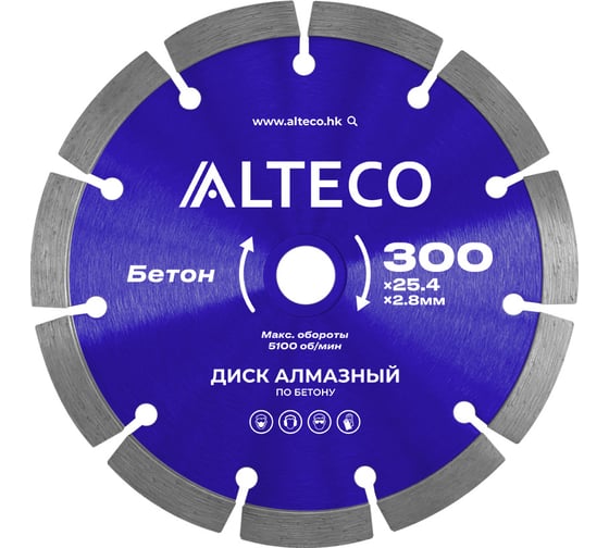 Изображение товара Диск алмазный по бетону ALTECO 300х25.4 мм 66520