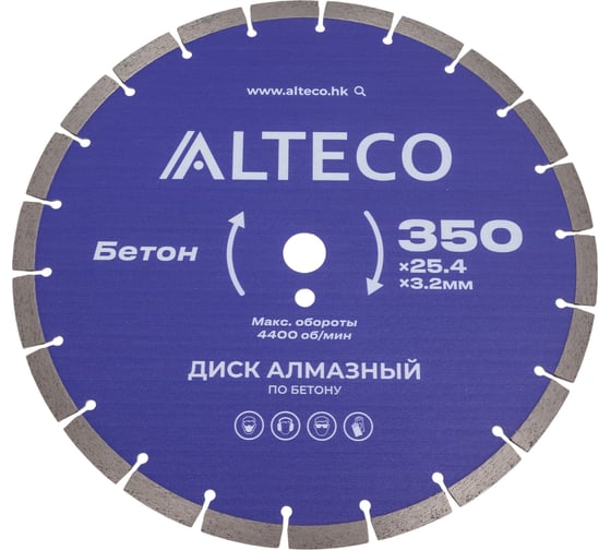 Изображение товара Диск алмазный по бетону ALTECO 350х25.4 мм 66521