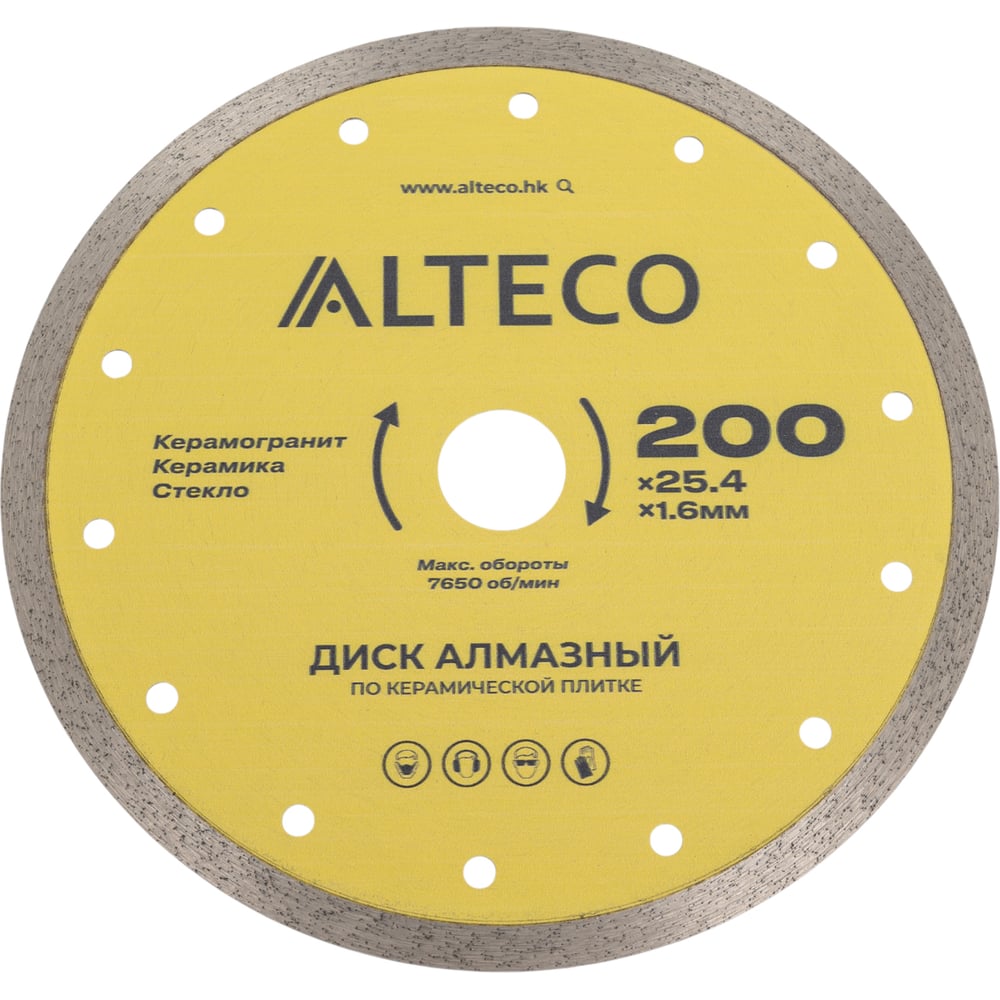 Изображение товара Алмазный диск по керамической плитке и керамограниту 200 мм ALTECO