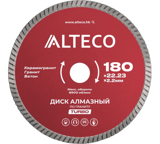 Изображение товара Диски алмазные по граниту турбо ALTECO 180х22.23 мм 66524