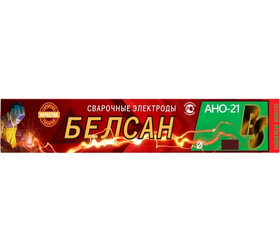 Изображение товара Электроды для сварки БЕЛСАН AHO-21, 3 мм, 2.5 кг БА03025