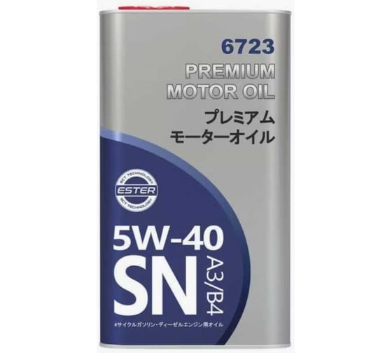 Изображение товара Синтетическое моторное масло Fanfaro FOR TOYOTA / LEXUS 5W40 (metal) 1 л 6723-1ME-E