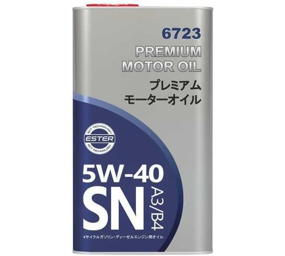 Изображение товара Синтетическое моторное масло Fanfaro FOR TOYOTA / LEXUS 5W40 (Metal) 4 л 6723-4ME-E