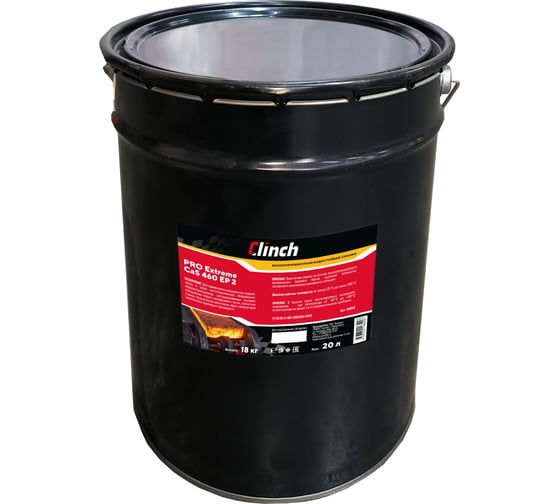 Изображение товара Высокотемпературная водостойкая смазка Clinch PRO Extreme CaS 460 EP 2, евроведро 18 кг 34054