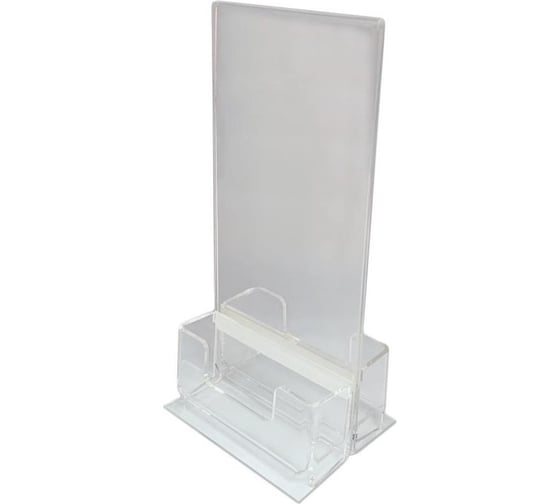 Изображение товара Настольная подставка Attache 1/3 А4, двусторонняя, вертикальная, с двумя визитницами, акрил 1085904