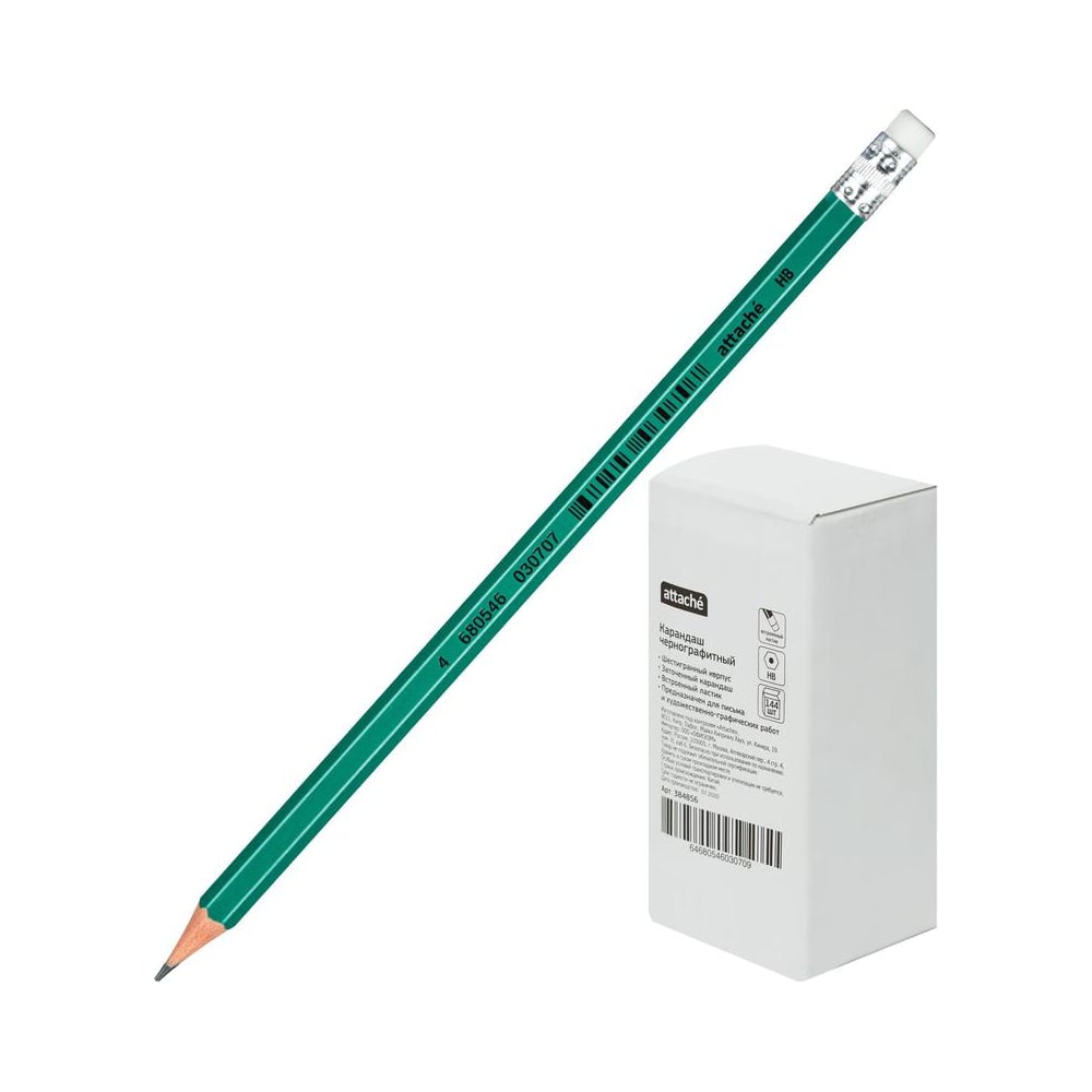 Чернографитный карандаш Attache шестигранный чернографитный карандаш attache selection