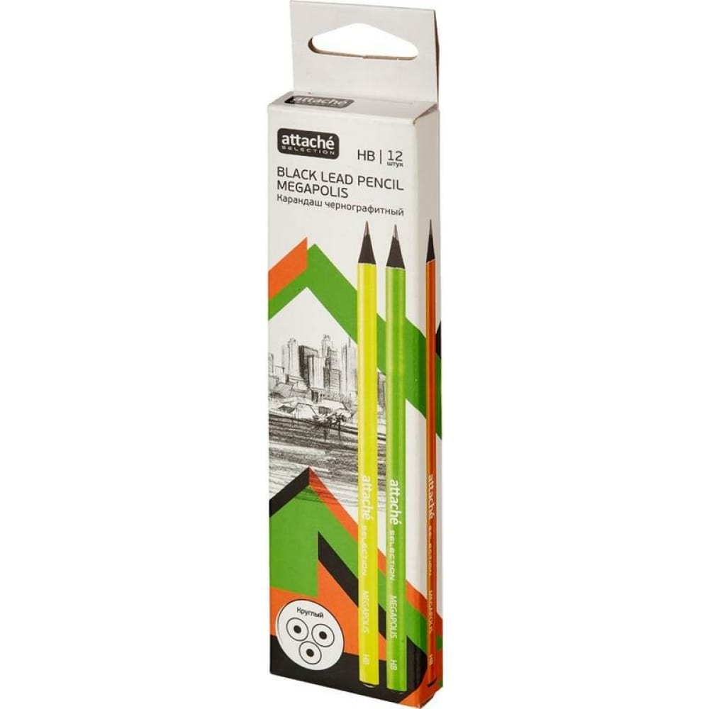 Чернографитный карандаш Attache Selection шестигранный чернографитный карандаш attache selection