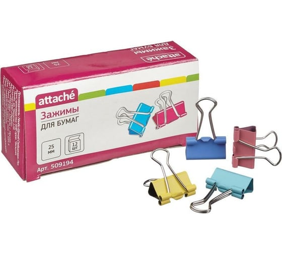 Изображение товара Зажим для бумаг Attache цветные, 25 мм., 12 шт, в картонной коробке 509194