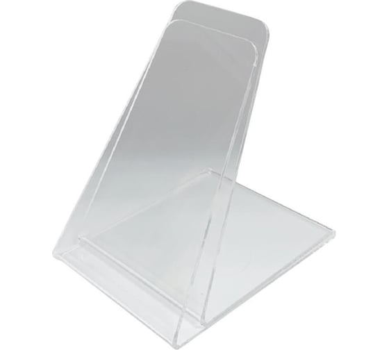 Изображение товара Настольная подставка для паспорта Attache вертикальная, 90х115х135 мм, акрил, 4 шт/уп 1121500