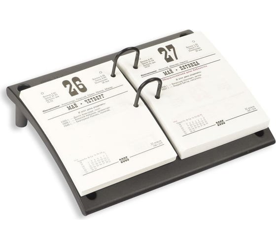 Изображение товара Подставка для календаря Attache  32068