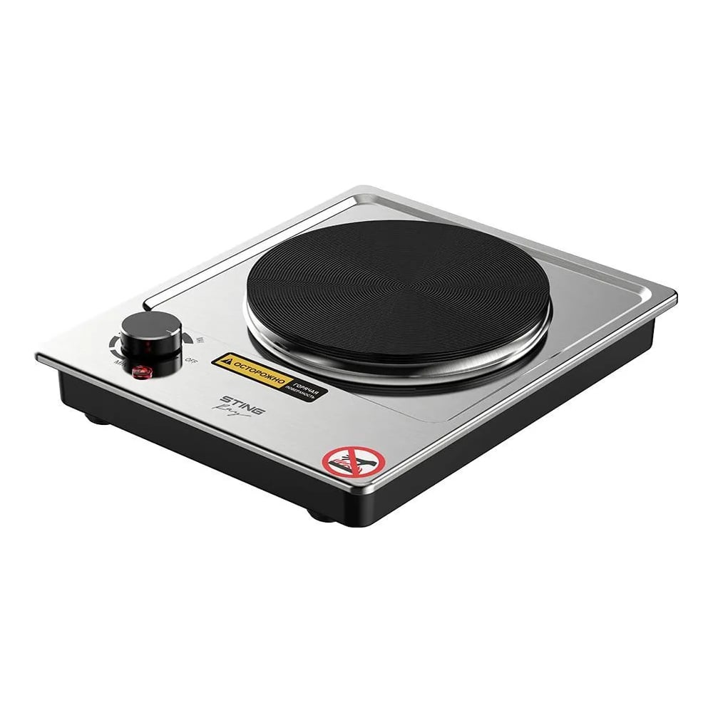 Изображение товара Электроплитка STINGRAY ST-HP3532A из нержавеющей стали 1800 Вт одна конфорка