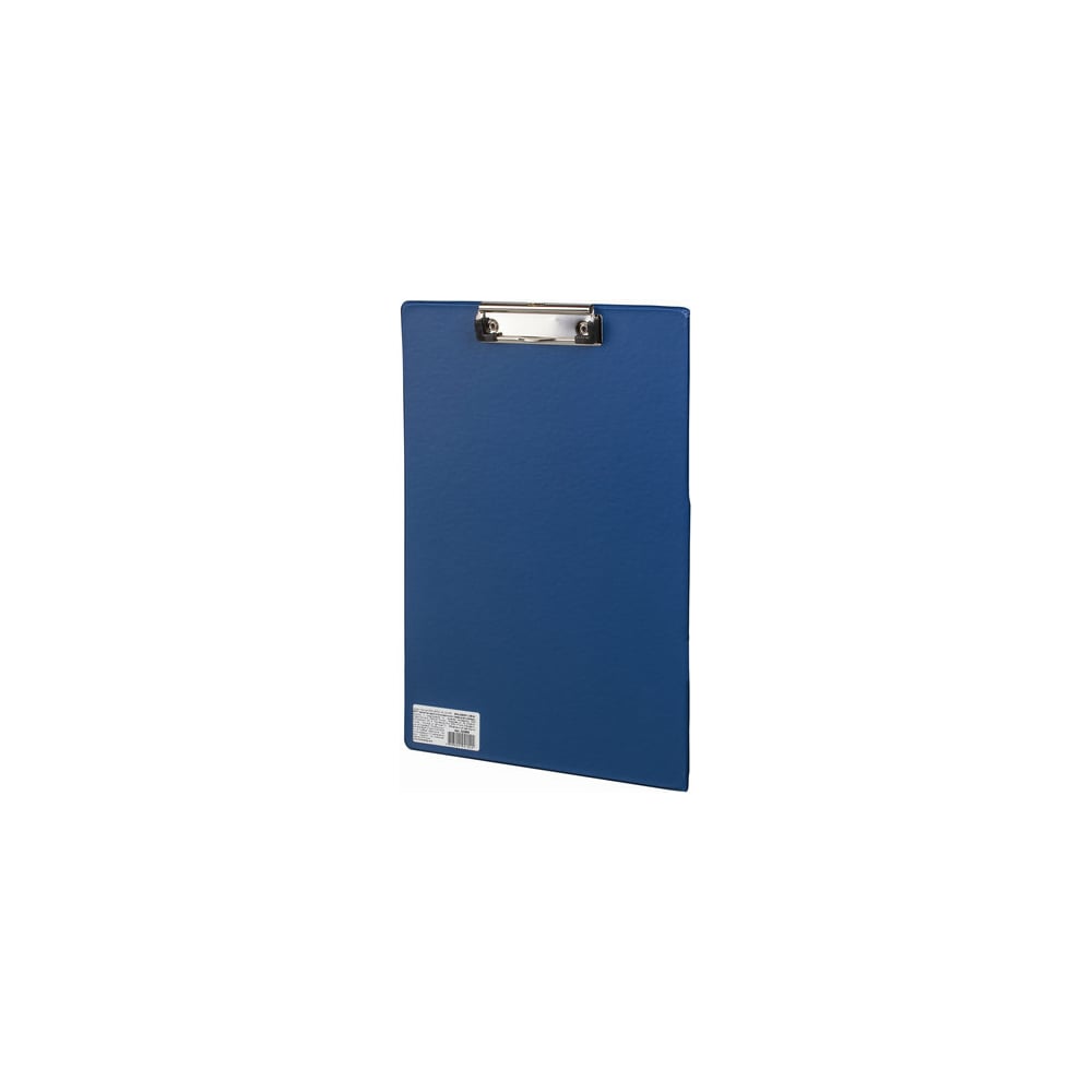 Планшет BRAUBERG планшет с зажимом а3 420 х 320 мм покрыт высококачественным бумвинилом синий клипборд