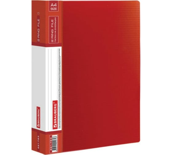 Изображение товара Папка на 2 кольцах BRAUBERG "Contract" 35 мм, красная, до 270 листов, 0,9 мм 221793