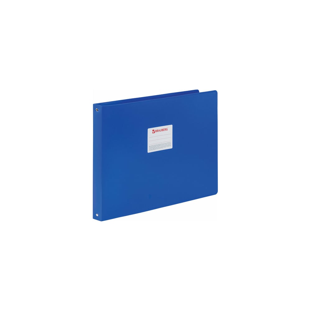 Изображение товара Папка на 4 кольцах BRAUBERG Стандарт А3 синяя 25 мм пластиковая
