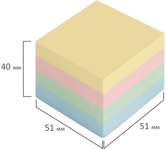 Изображение товара Блок самоклеящийся (стикер) BRAUBERG ПАСТЕЛЬНЫЙ, 51х51 мм, 400л, 4 цвета 122858