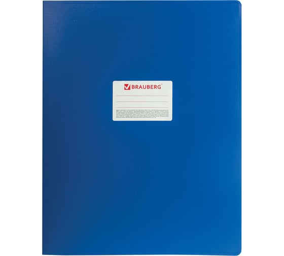 Изображение товара Папка на 4 кольцах BRAUBERG "Стандарт" большого формата А3, вертикальная, 30 мм, синяя, 0.8 мм  225765