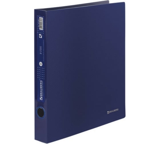 Изображение товара Папка на 2 кольцах BRAUBERG "Диагональ" 40 мм., темно-синяя, до 300 листов, 0,9 мм 221348