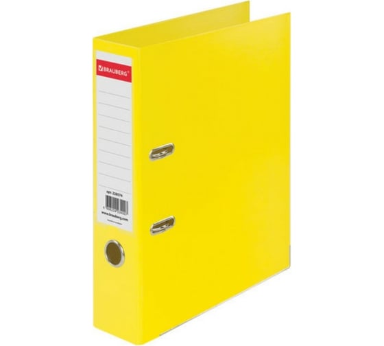 Изображение товара Папка-регистратор BRAUBERG "EXTRA" 75 мм., желтая, двустороннее, покрытие пластик, металлический 228574
