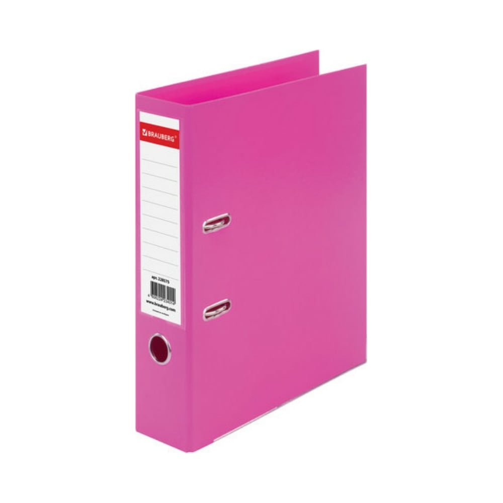 Папка-регистратор BRAUBERG чемодан малый 20 отдел на молнии с расширением наружный карман 2 колеса серо розовый